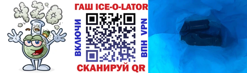 Наркота Октябрьск СК  MDMA  МАРИХУАНА  ГАШ 