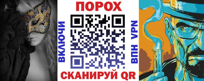 Amphetamine 97%  Октябрьск 