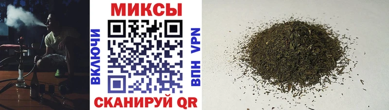 OMG вход  Октябрьск  Бутират бутандиол 