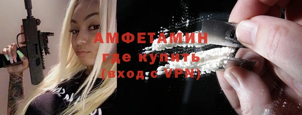 дмт Волосово