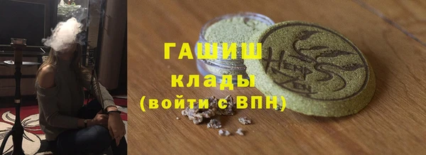 винт Володарск