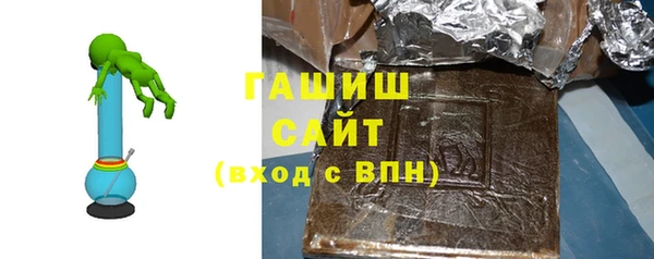 дмт Волосово