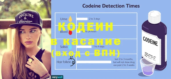 MDMA Premium VHQ Вязьма