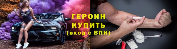 дмт Волосово