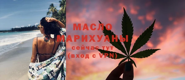 а пвп мука Михайловка