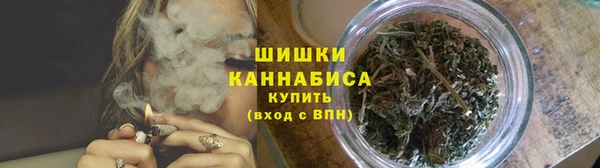 дмт Волосово