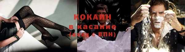 марихуана Вязники