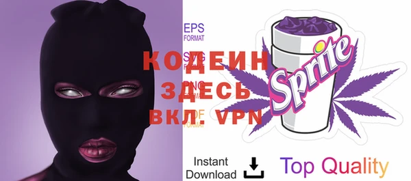 дмт Волосово