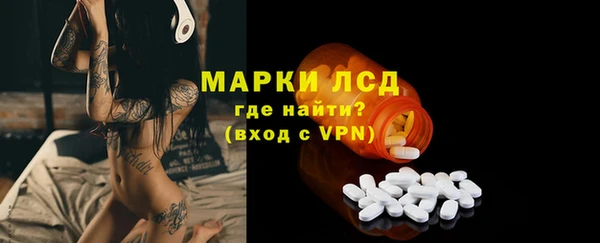 винт Володарск