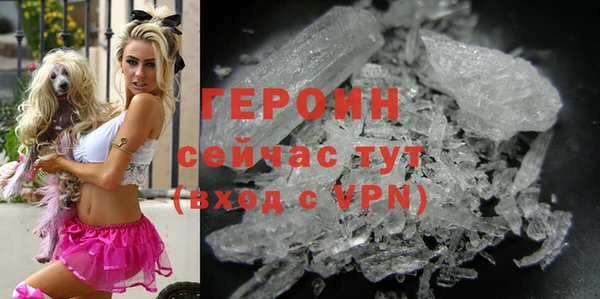 меф Вяземский