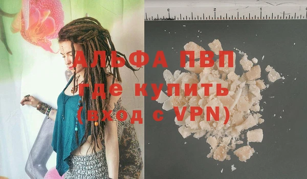 меф Михайлов