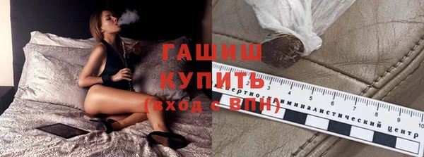mdpv Навашино