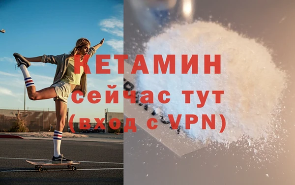 винт Володарск