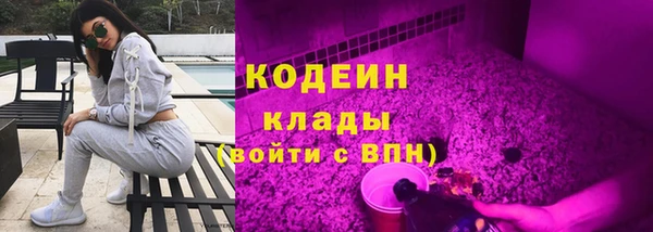PSILOCYBIN Михайловск