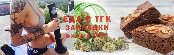 дмт Волосово