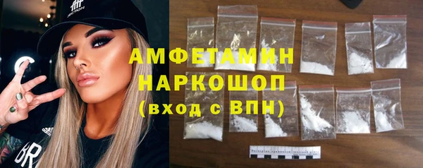МДПВ Наволоки