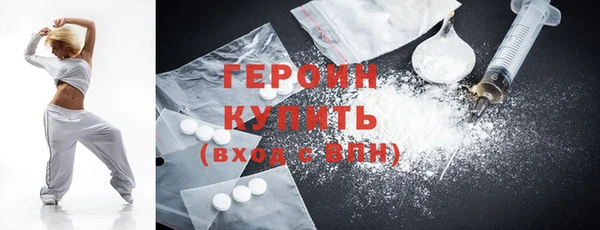 дмт Волосово