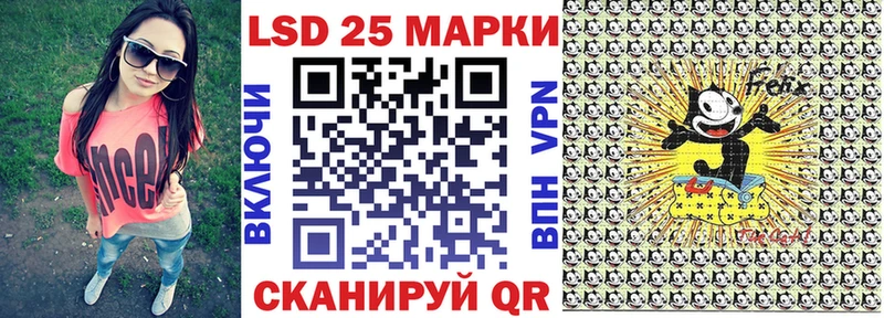 наркошоп  omg ссылки  Наркотические марки 1500мкг  Октябрьск 