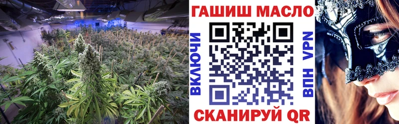 ОМГ ОМГ ONION Октябрьск Дистиллят ТГК концентрат
