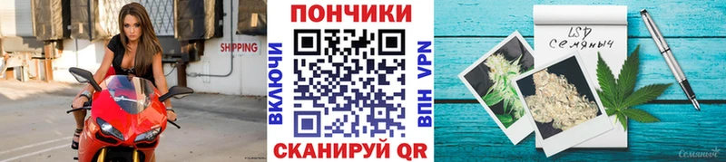 Марихуана марихуана  Октябрьск 